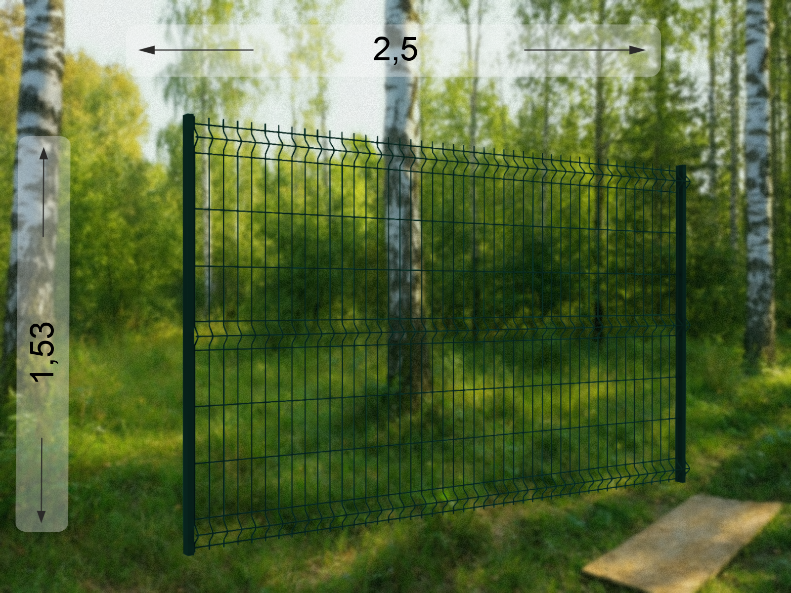 3D панель  2.5×1.53 м оцинкованная RAL 6005