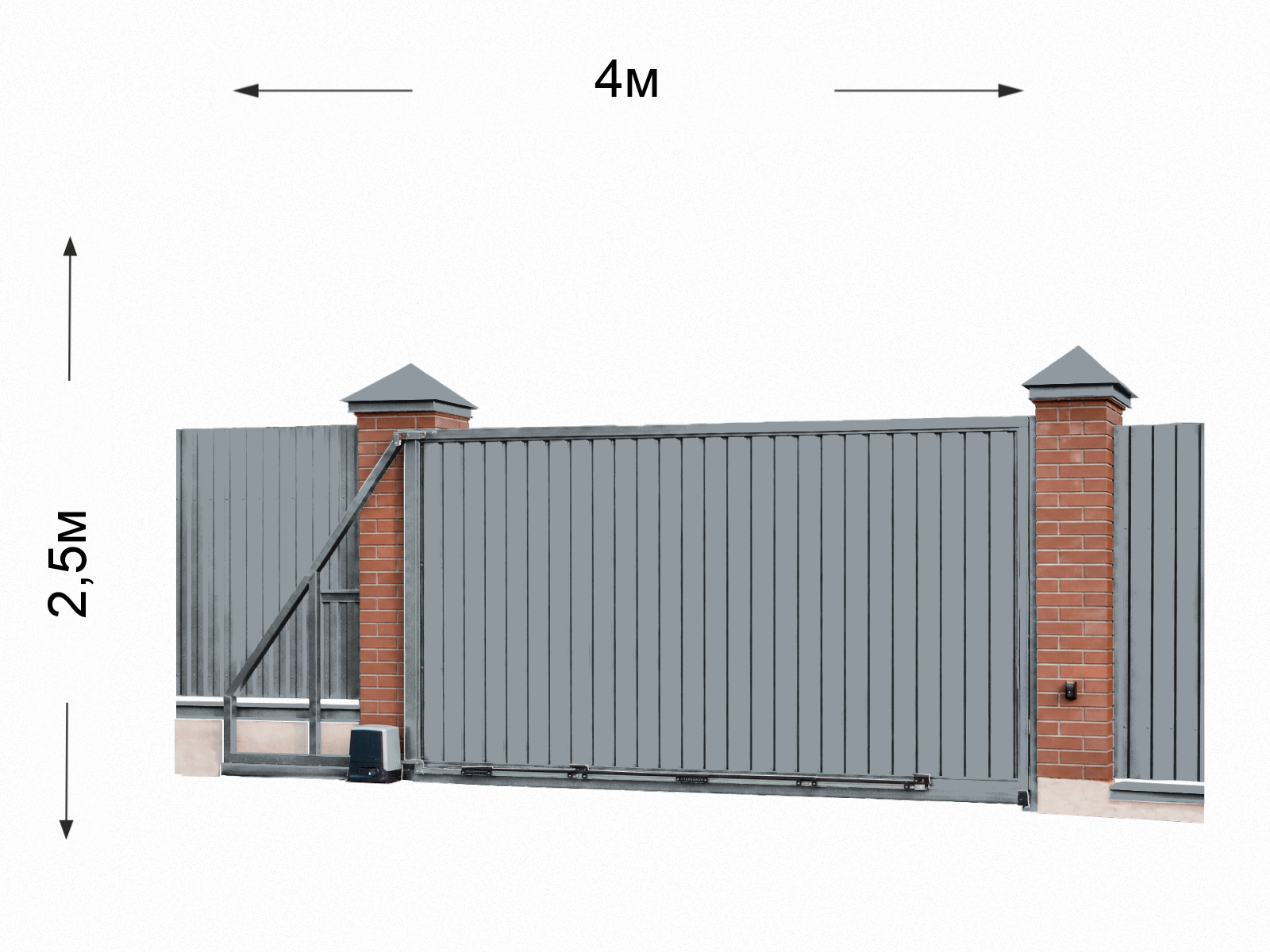 Откатные ворота на кирпичных столбах 2,5×4 м
